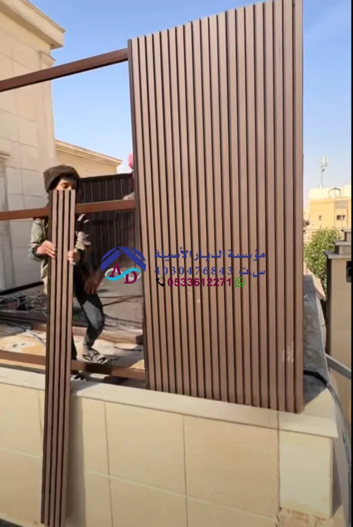 استخدام سواتر بديل خشب