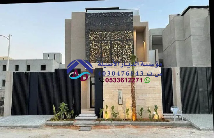 استخدام واجهات حديد قص ليزر