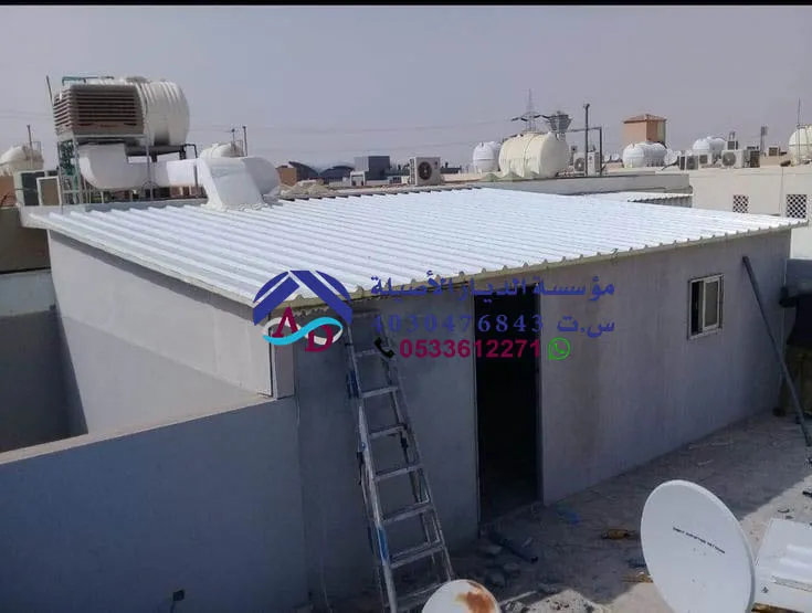 اسعار سقف ملاحق وغرف ساندوتش بانل