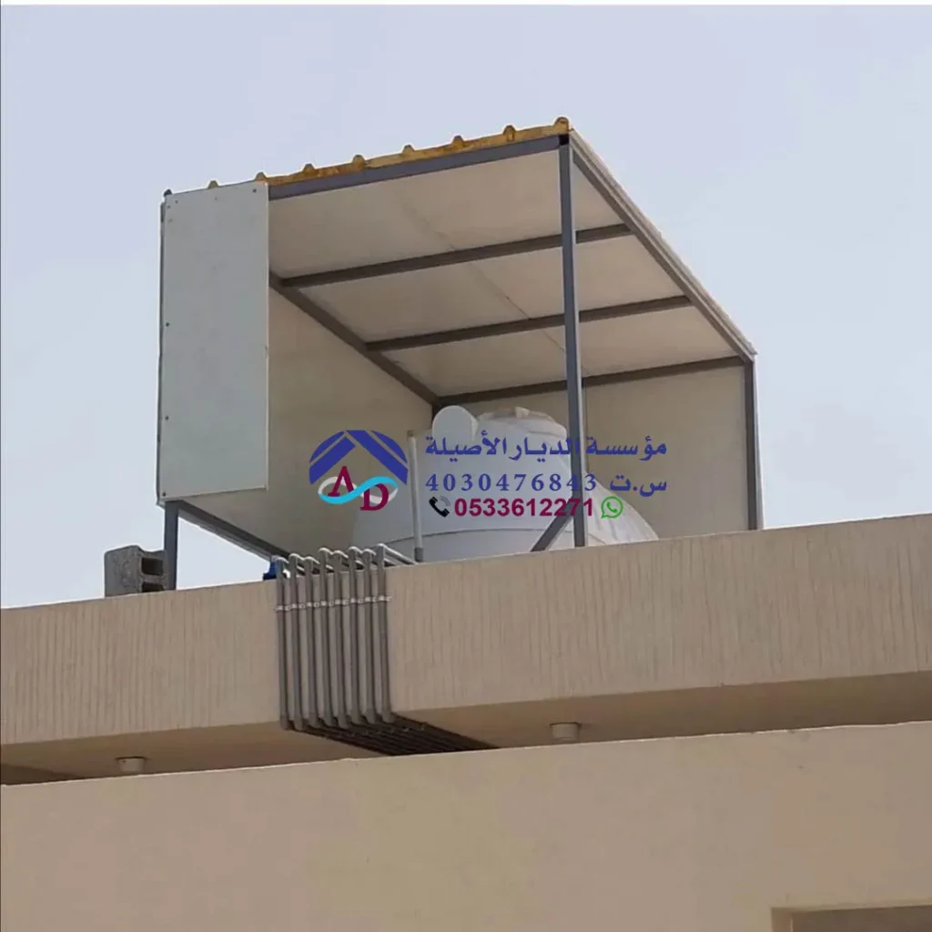 اسعار مظلات خزانات مياه