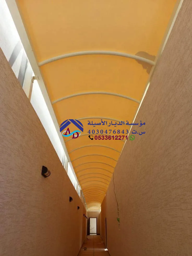 اسعار مظلات ممرات قماش