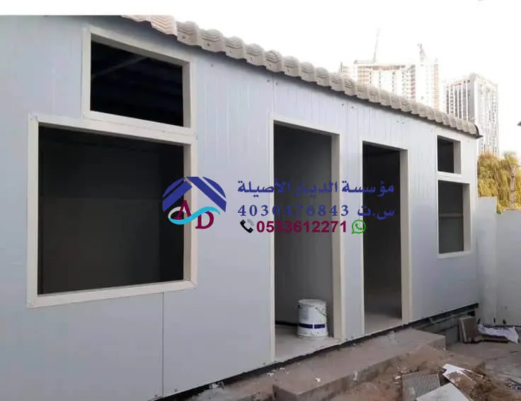 اسعار ملاحق ساندوتش بانل