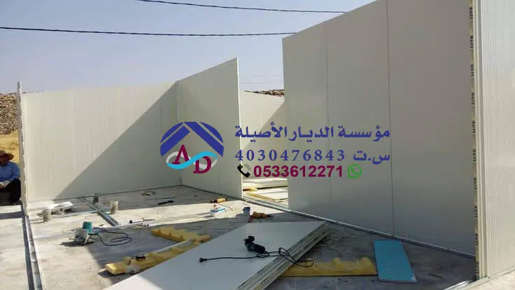 انواع ملاحق ساندوتش بانل