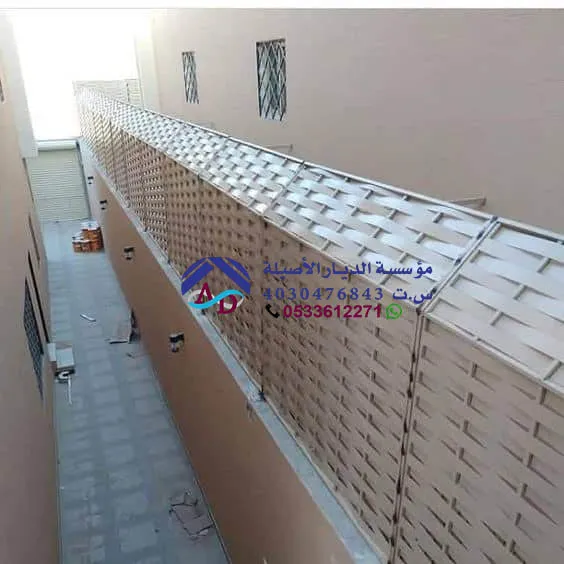 تركيب سواتر حديد مجدول الرياض