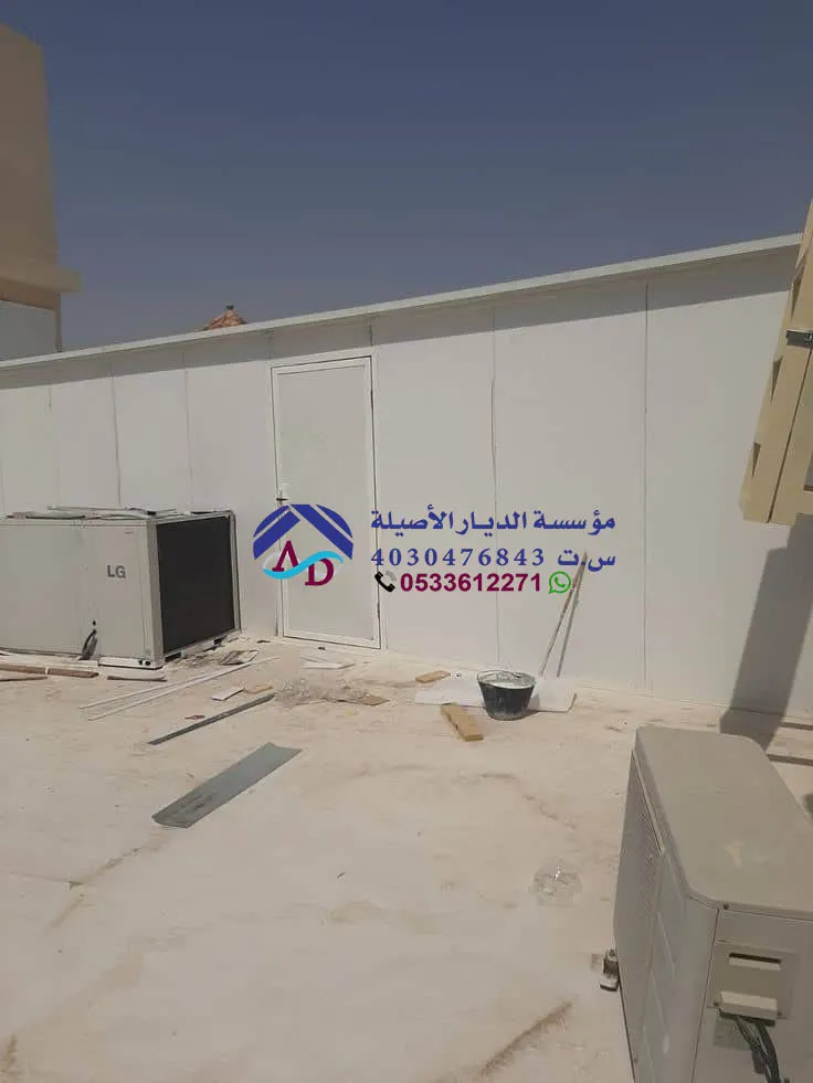 تركيب ملاحق ساندوتش بانل