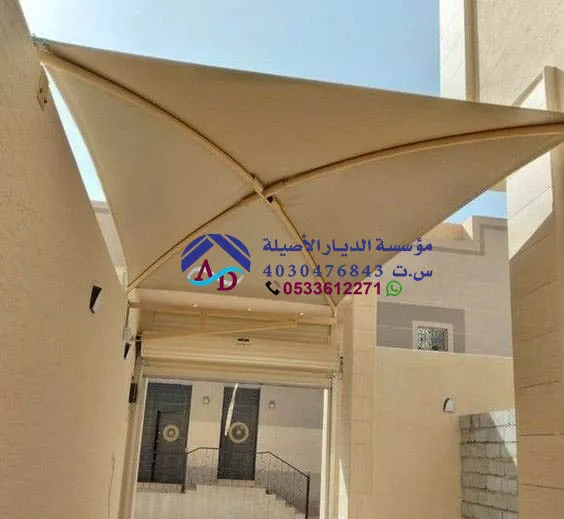 خطوات تركيب مظلات سيارات معلقة