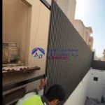 سواتر بديل خشب الرياض