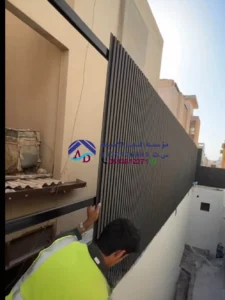 سواتر بديل خشب الرياض