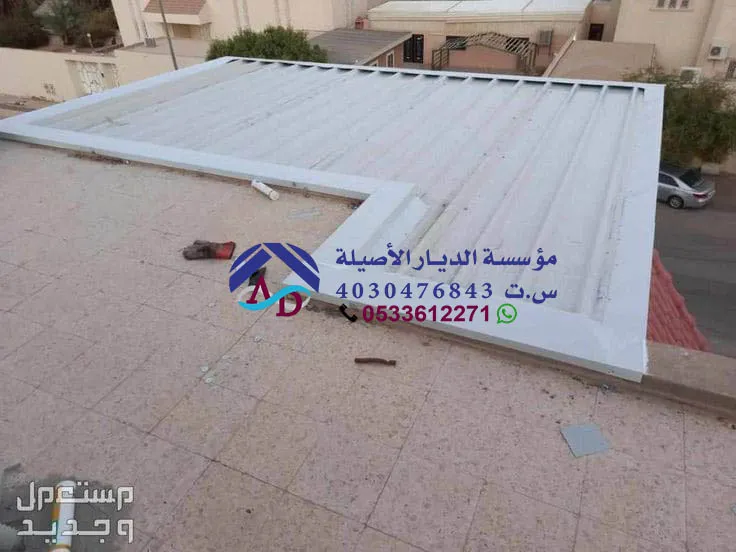 صور سقف ملاحق ساندوتش بانل للملاحق والغرف