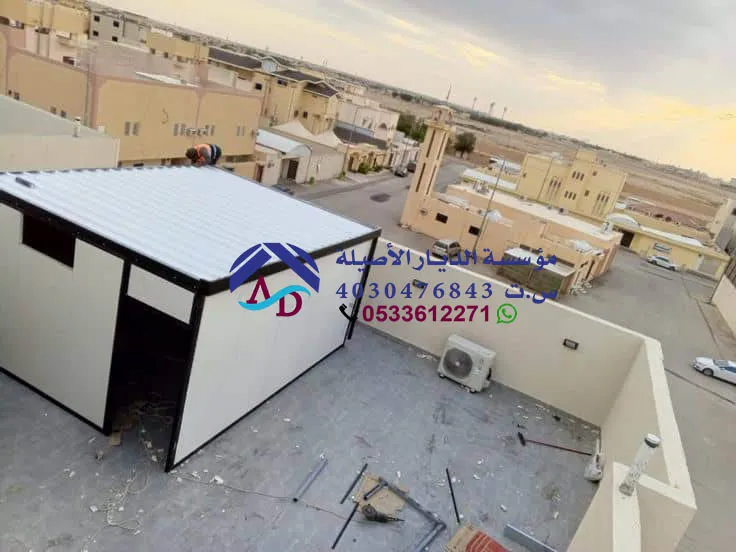 صور ملاحق ساندوتش بانل