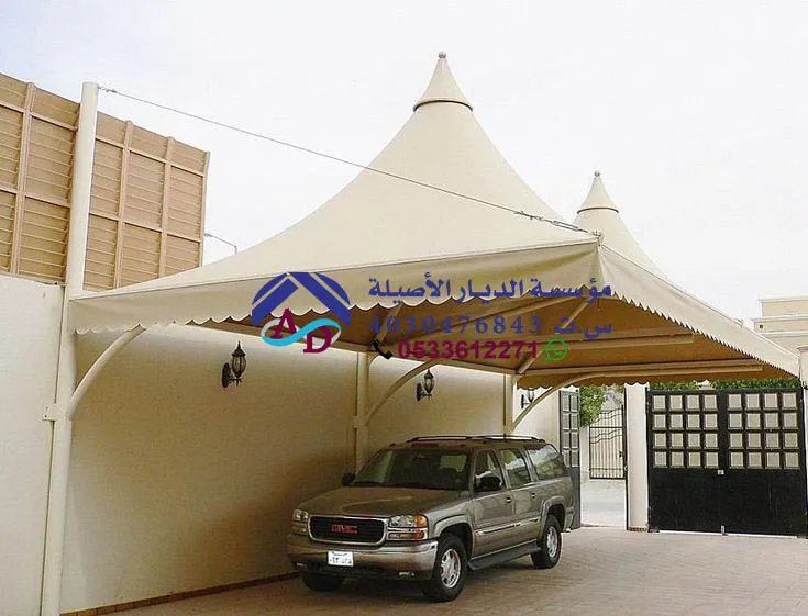 مزايا مظلات قبب هرمية