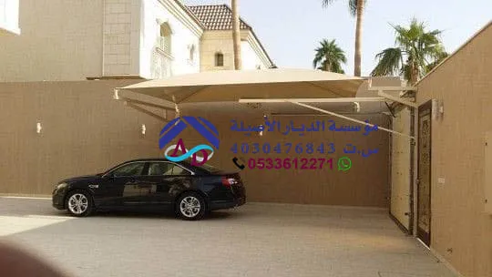 مظلات سيارات معلقة بدون اعمدة