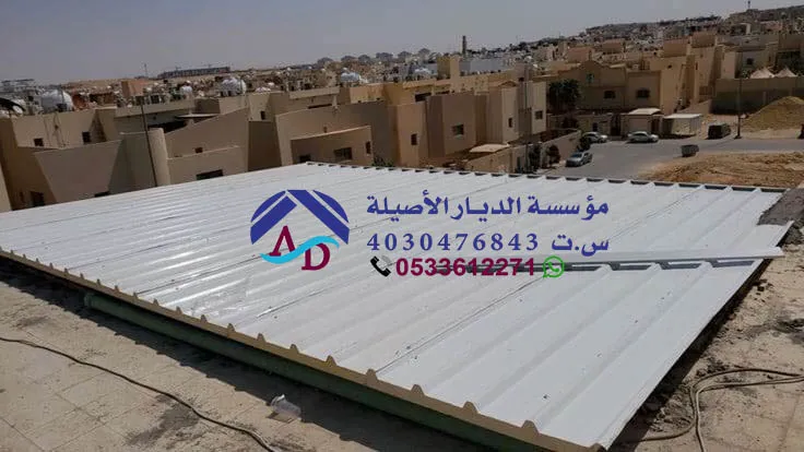 سقف ملاحق وغرف ساندوتش بانل
