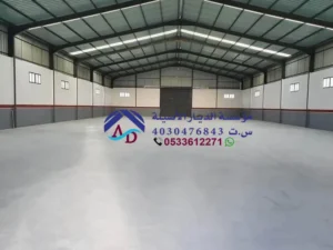 هناجر ساندوتش بانل مؤسسة الديار الاصيلة